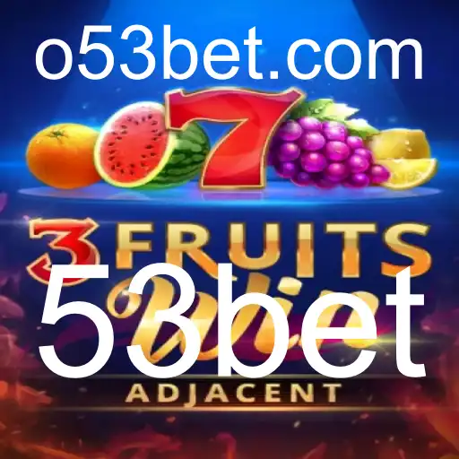 Desvendando o Mundo de 3FruitsWin: Regras e Estratégias do Jogo Online 53bet